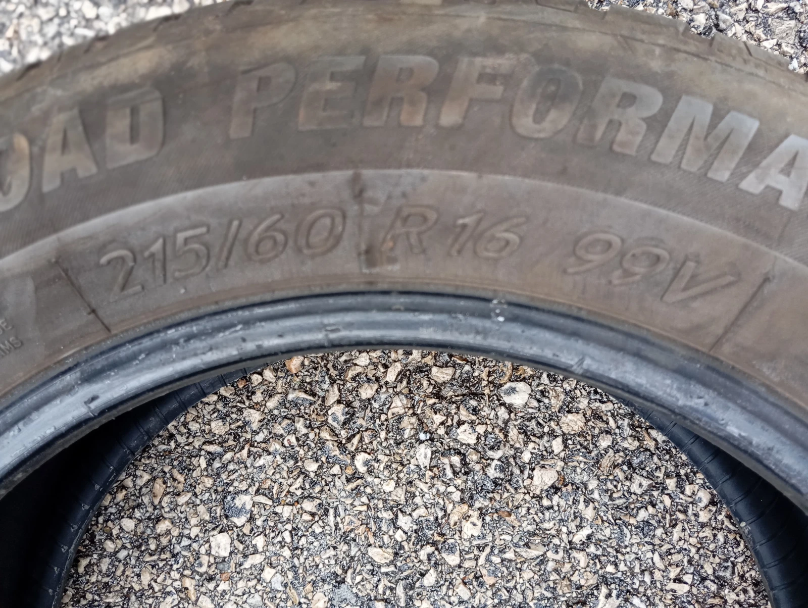  215/60R16 | Mobile.bg   8