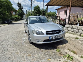 Subaru Legacy 2.5, снимка 3