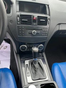 Mercedes-Benz C 220 2.2CDI-170-NAVI-AVTOMAT-ITALIA, снимка 13
