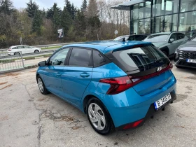 Hyundai I20 Comfort 1.2, снимка 4
