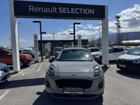 Ford Puma 1.0 MHEV TITANIUM X, снимка 1