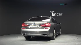 BMW 740 Li* XDRIVE* ПОДГРЕВ* ОБДУХВАНЕ* 360* МАСАЖИ* DISTR, снимка 4