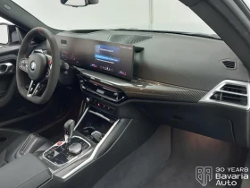 BMW M2 Coupe Steptronic Sport, снимка 7