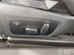 BMW M2 Coupe Steptronic Sport, снимка 13