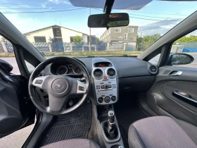 Обява за продажба на Opel Corsa ~4 500 лв. - изображение 5