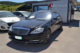 Mercedes-Benz S 450 450-V8 - 26900 лв. - 93716984 3