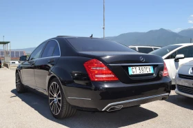 Mercedes-Benz S 450 450-V8 - 26900 лв. - 93716984 4