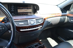 Mercedes-Benz S 450 450-V8 - 26900 лв. - 93716984 10