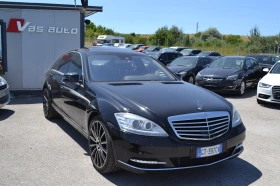 Mercedes-Benz S 450 450-V8 - 26900 лв. - 93716984 2