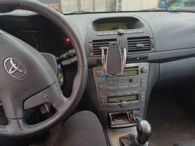 Toyota Avensis 2.0 d4d 116. | Mobile.bg    5