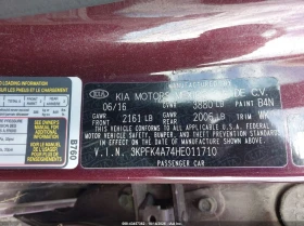 Kia Forte 2.0L I-4 DOHC, VVT, 147HP Front Wheel Drive | Mobile.bg    9