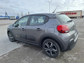 Citroen C3 C-SERIES  PureTech 83 S&S BVM5 E6.4 ГАРАНЦИЯ - 24800 лв. / 12680.04 € - 93203875 5
