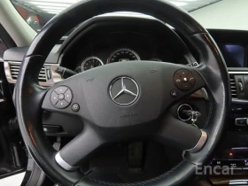 Mercedes-Benz E 300 E-Class E300 Elegance | Auto.bg — изображение 11