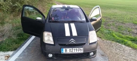 Citroen C2 ������� �2 | Mobile.bg � ����� ������ 4