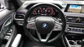 BMW 740 Li* XDRIVE* �������* ���������* 360* ������* DISTR | Mobile.bg � ����� ������ 6