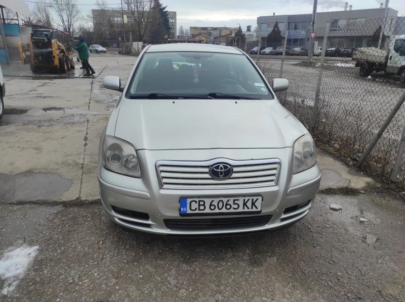 Toyota Avensis 2, 2 D4D, снимка 1 - Автомобили и джипове - 48525249