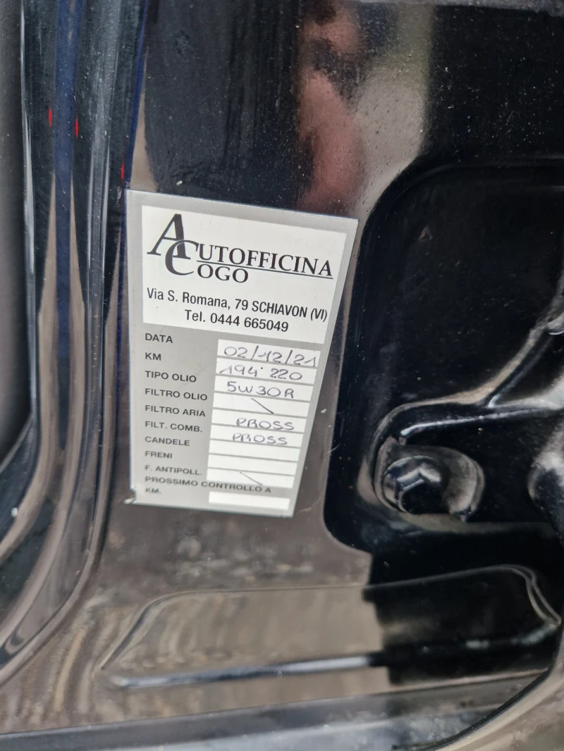 Mercedes-Benz A 180 1.8CDI, 110кс, 08г.5вр, Avantgarde, Италия , снимка 15 - Автомобили и джипове - 50360265