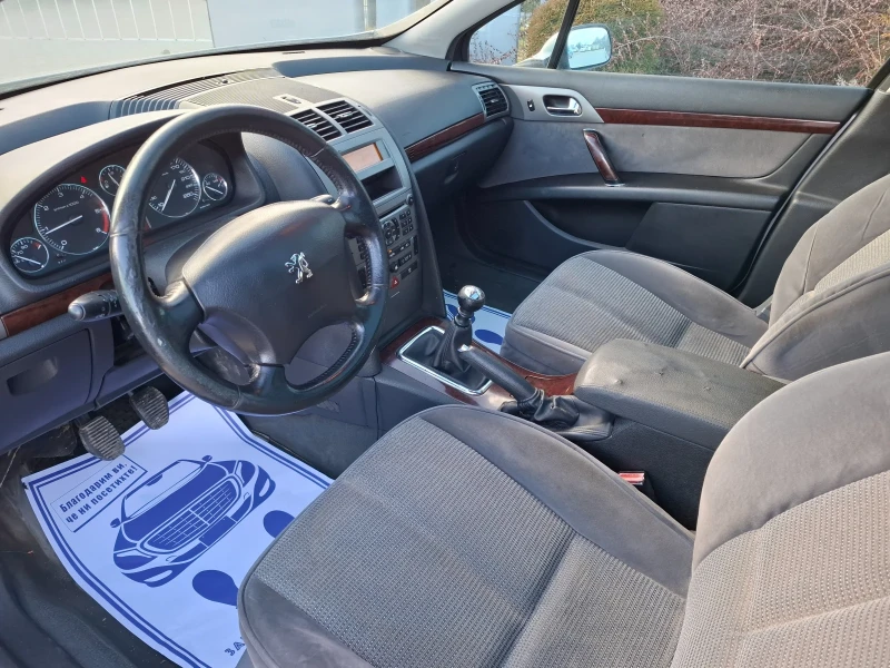 Peugeot 407 2.0HDI* (136кс)* ПАНОРАМА* HOB BHOC* , снимка 12 - Автомобили и джипове - 53452626