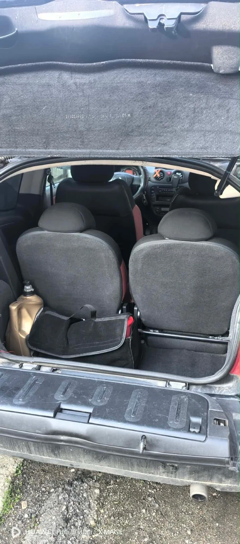 Citroen C2 Ситроен С2, снимка 8 - Автомобили и джипове - 54450623
