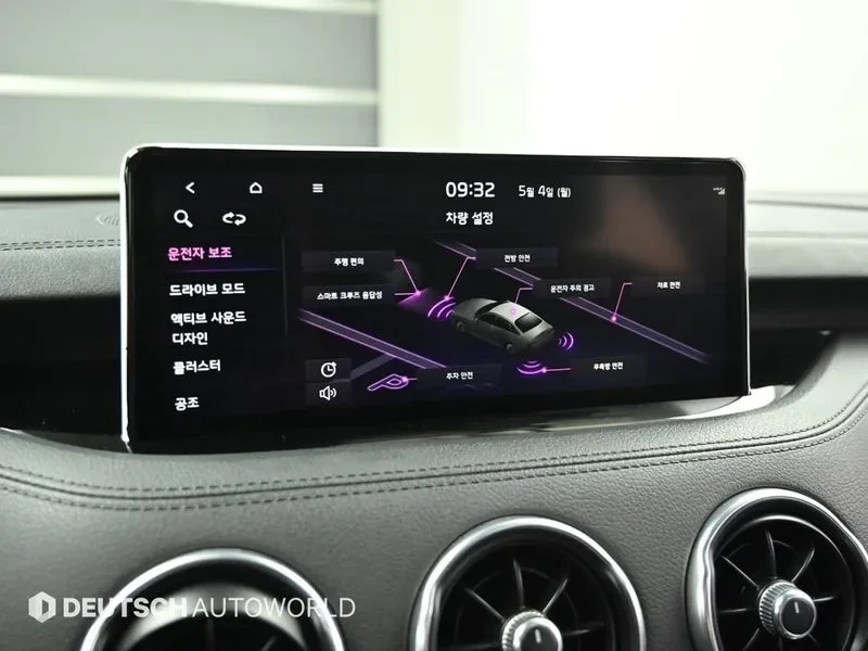 Kia Stinger MEISTER 2.5 PLATINUM, снимка 17 - Автомобили и джипове - 55222156