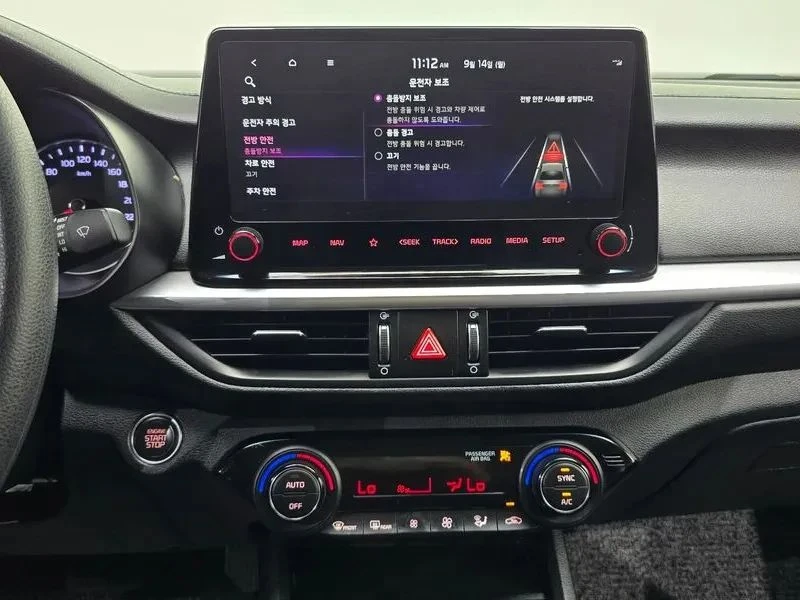 Kia K3, снимка 14 - Автомобили и джипове - 56690449