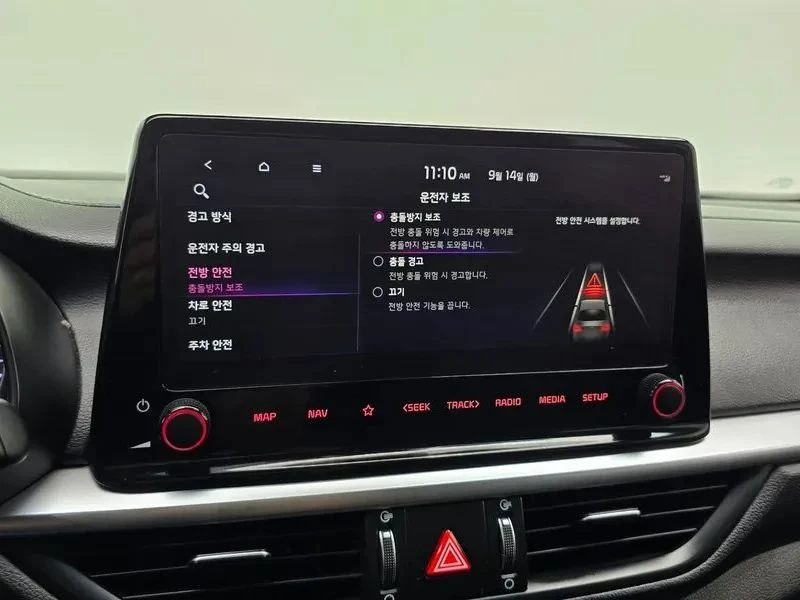 Kia K3, снимка 17 - Автомобили и джипове - 56690449