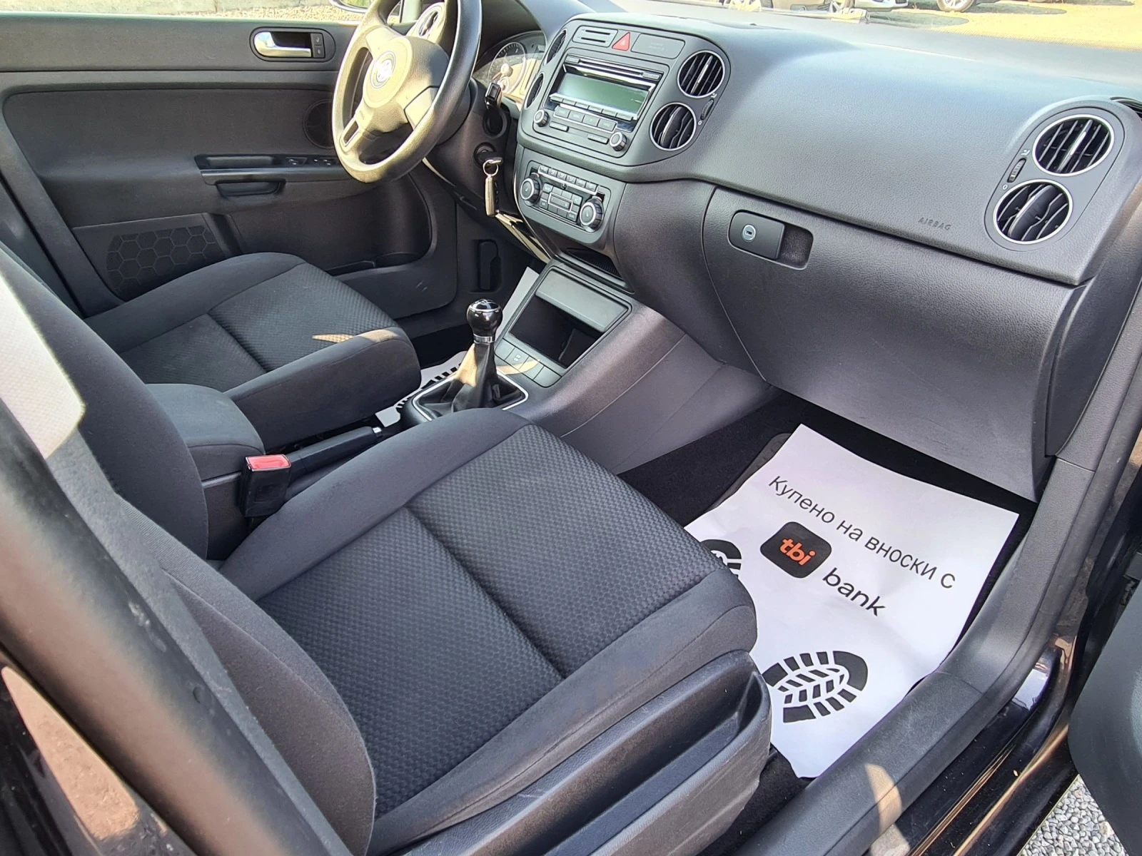 VW Golf Plus 1.6tdi | Mobile.bg — изображение 14