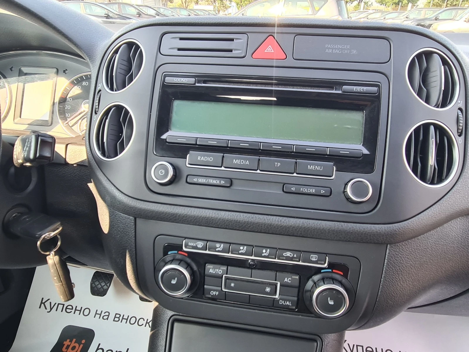 VW Golf Plus 1.6tdi | Mobile.bg — изображение 15