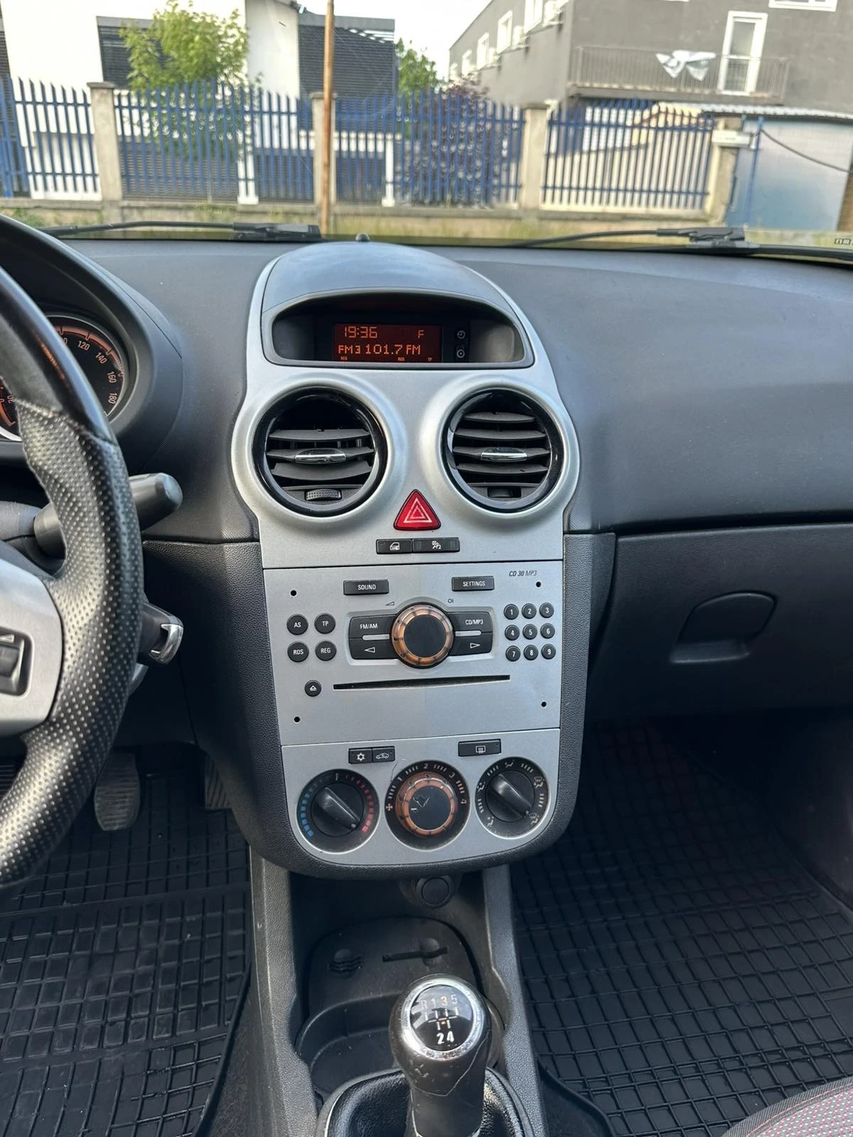 Opel Corsa  - изображение 8