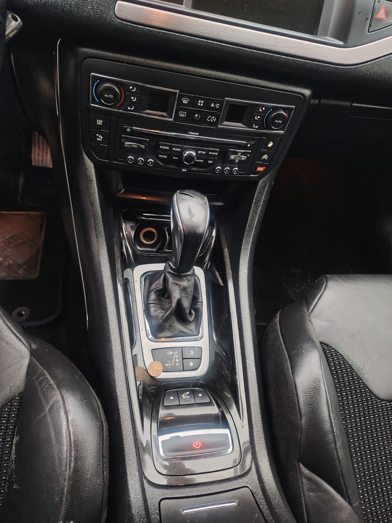 Citroen C5 | Mobile.bg � ����������� 13