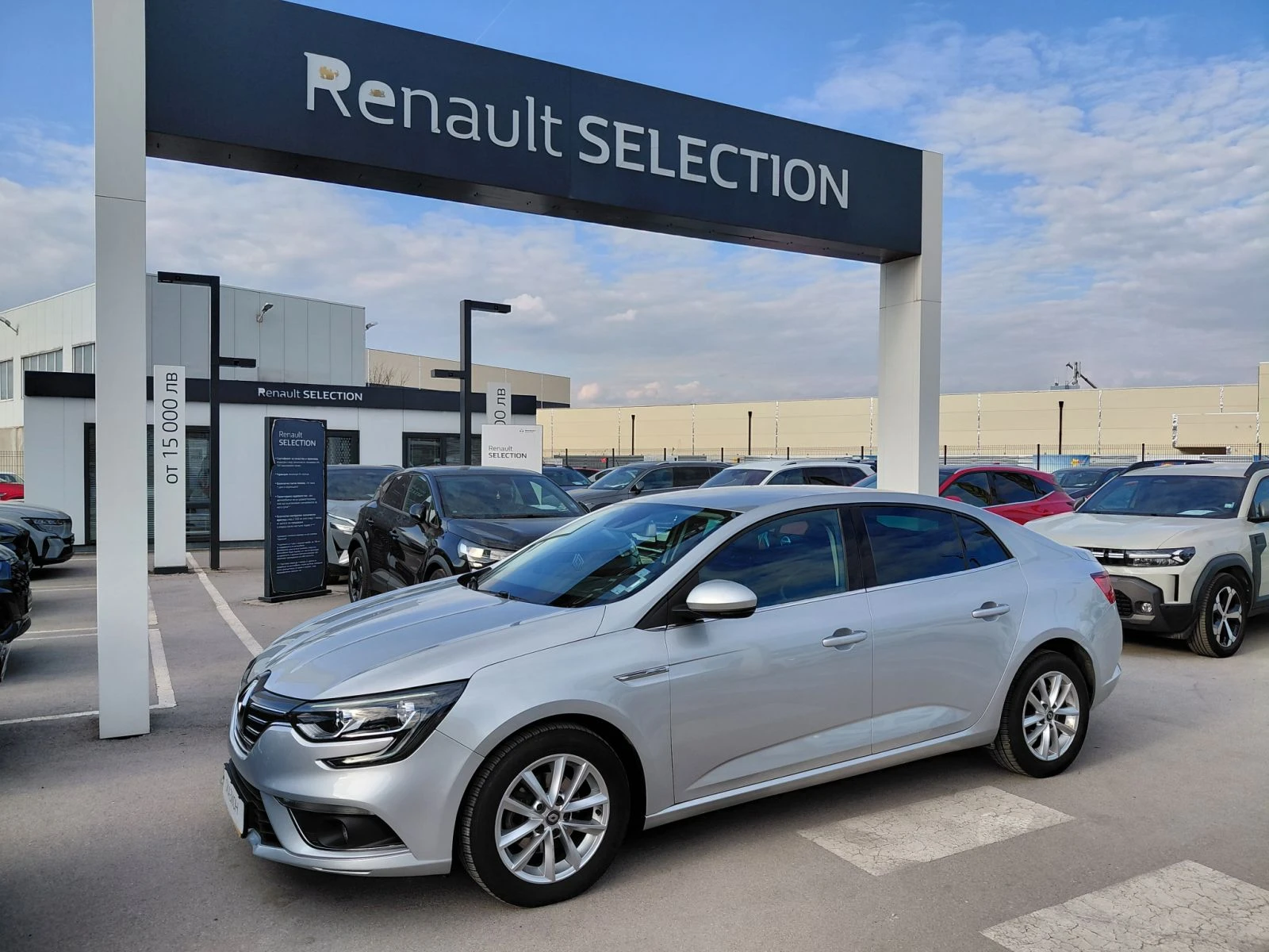 Renault Megane 1.3TCe/Sedan/140k.c./Zen | Auto.bg — изображение 1