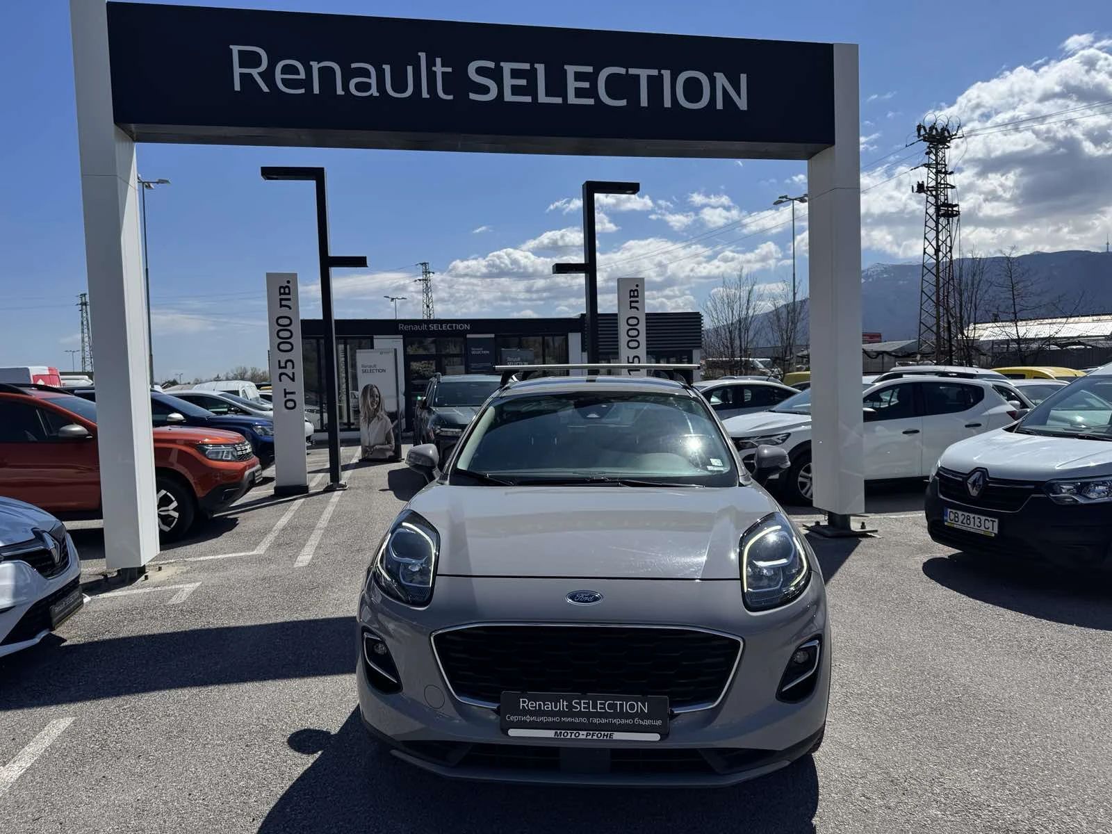 Ford Puma 1.0 MHEV TITANIUM X | Auto.bg — изображение 1