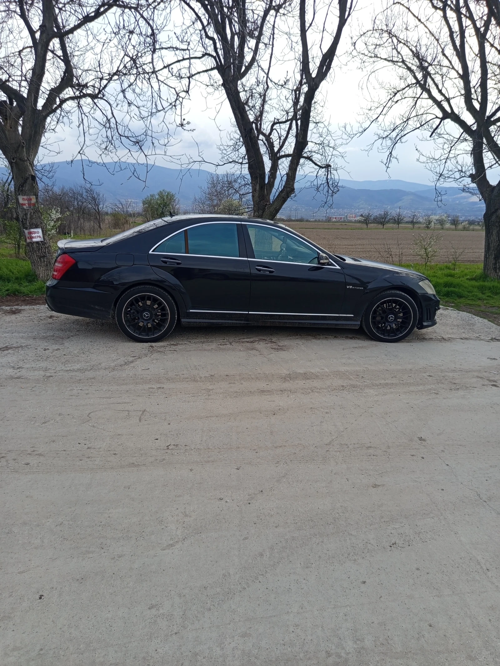 Mercedes-Benz S 500, снимка 9 - Автомобили и джипове - 54164153