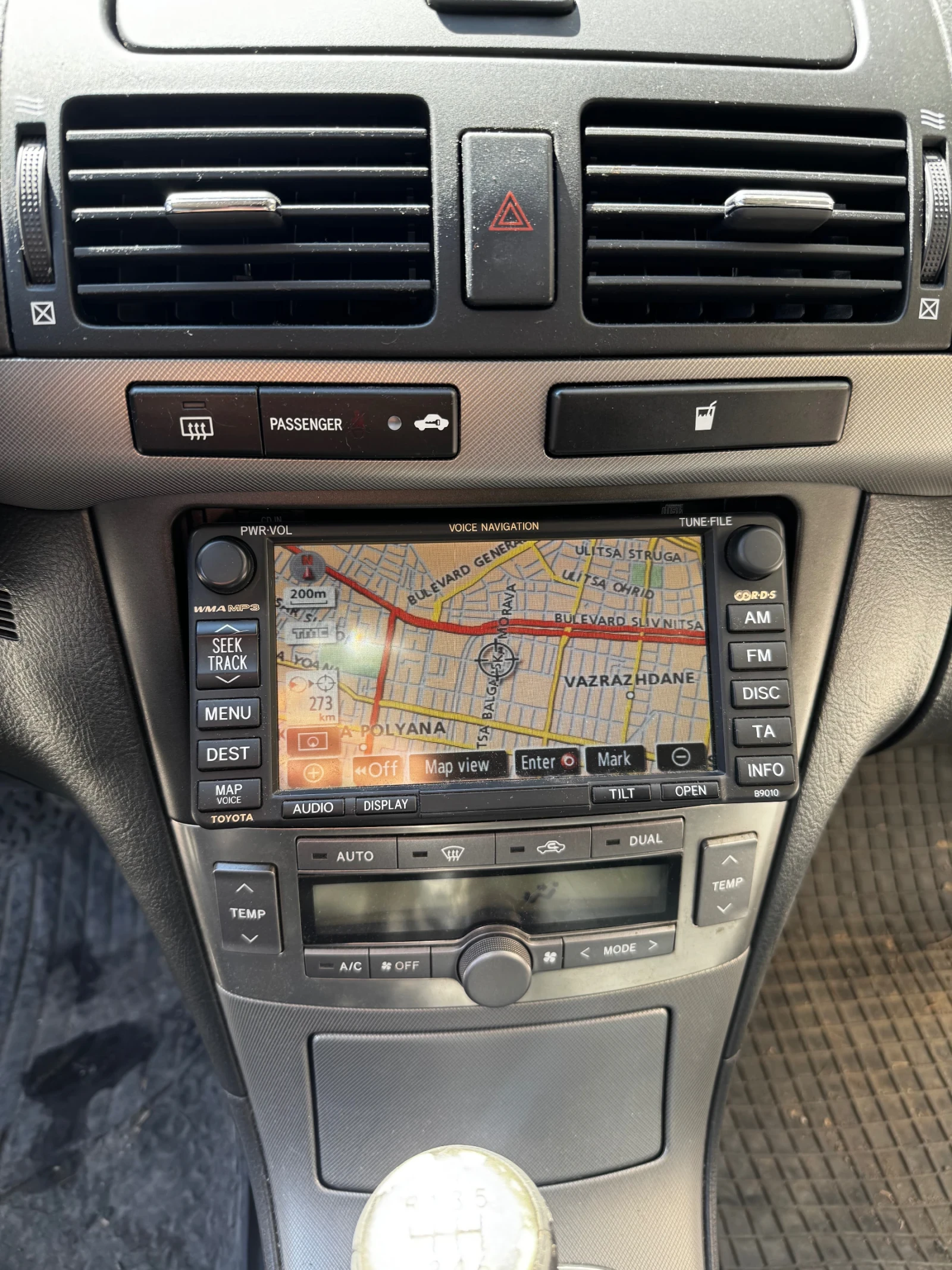 Toyota Avensis, снимка 6 - Автомобили и джипове - 54313494