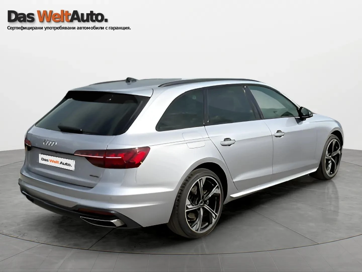 Audi A4, снимка 3 - Автомобили и джипове - 54763187