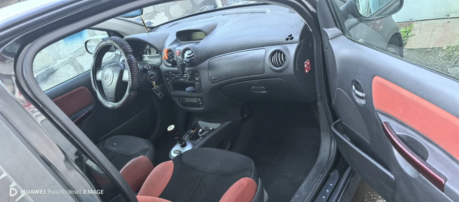 Citroen C2 Ситроен С2, снимка 6 - Автомобили и джипове - 54450623