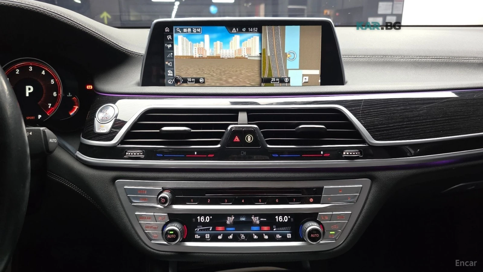 BMW 740 Li* XDRIVE* �������* ���������* 360* ������* DISTR | Mobile.bg � ����������� 14