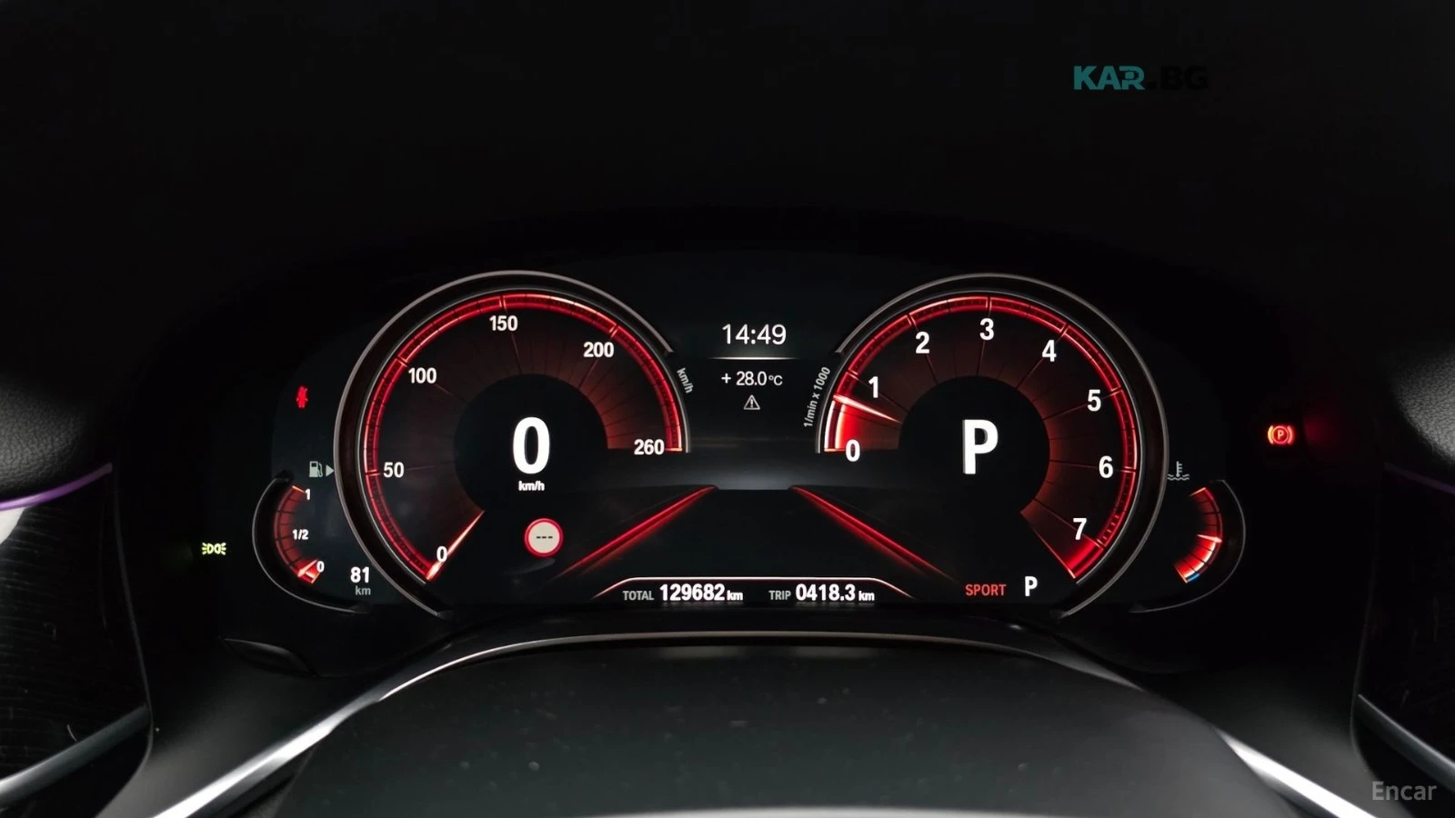 BMW 740 Li* XDRIVE* �������* ���������* 360* ������* DISTR | Mobile.bg � ����������� 7