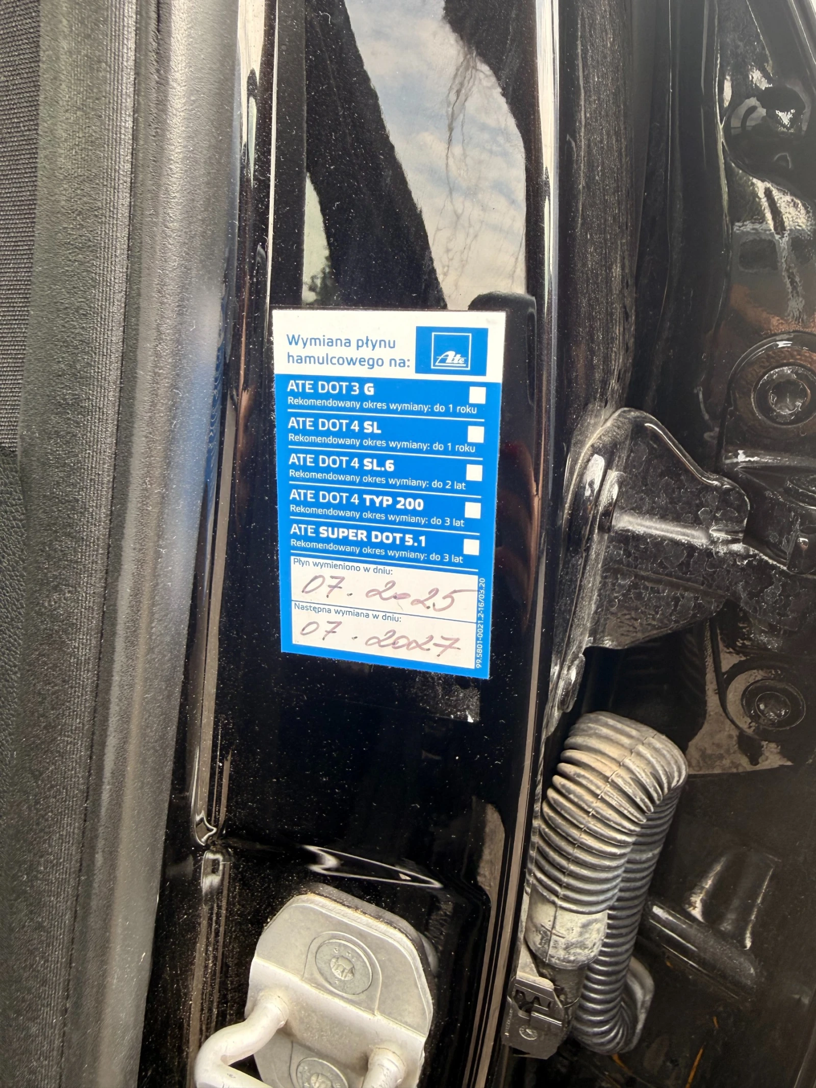 Mercedes-Benz E 350, снимка 4 - Автомобили и джипове - 55414115