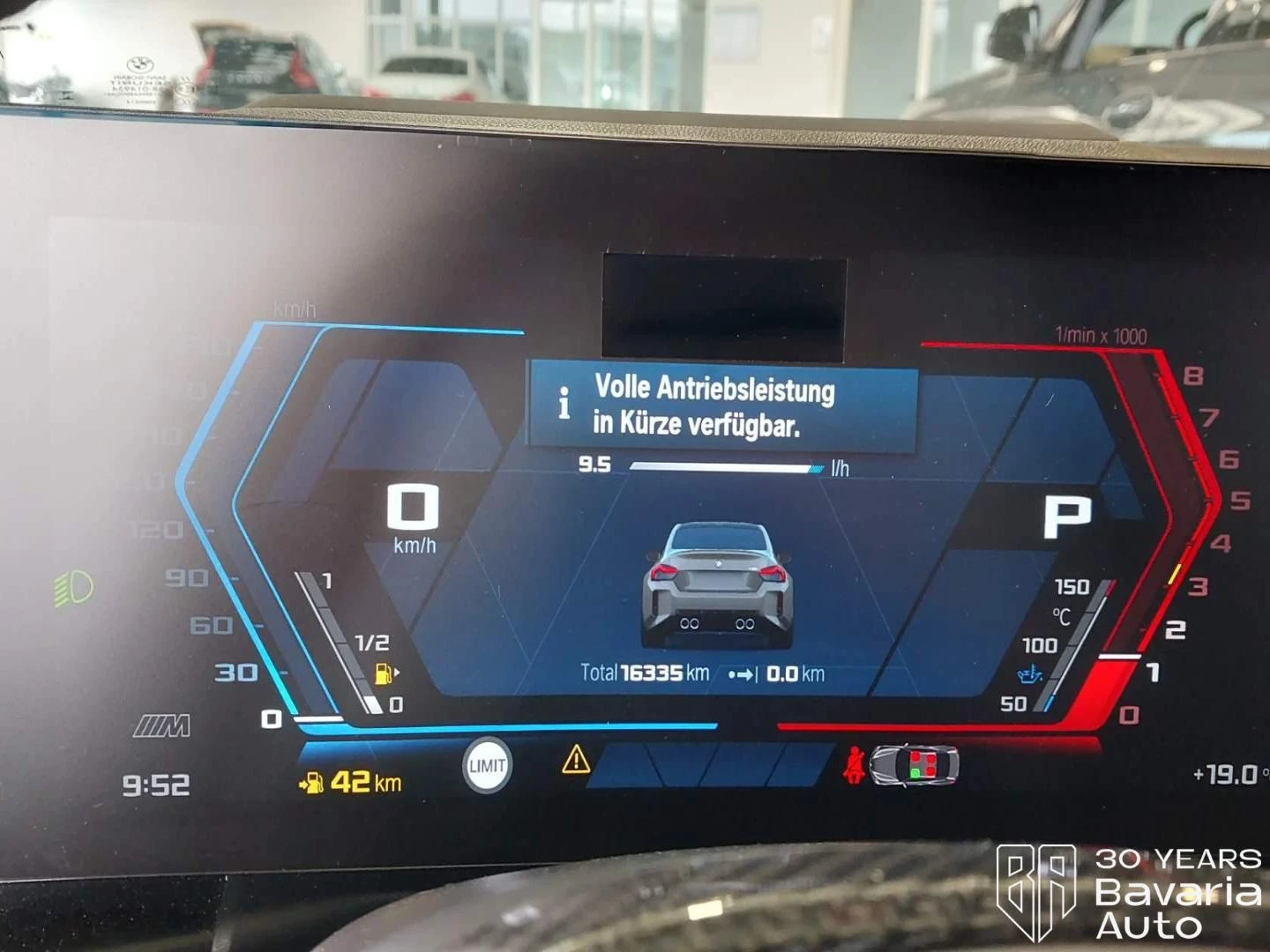 BMW M2 Coupe Steptronic Sport | Mobile.bg � ����������� 9
