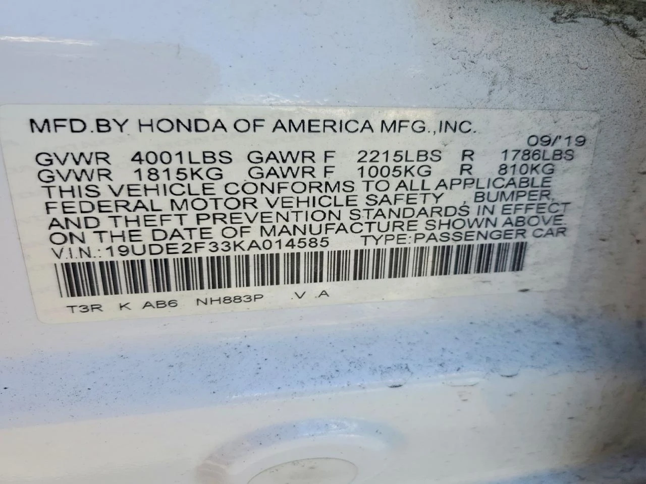 Acura ILX 2.4l, снимка 12 - Автомобили и джипове - 55931299