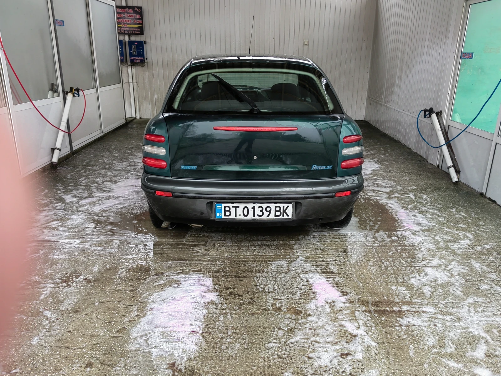 Fiat Brava