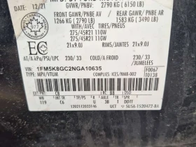 Ford Explorer * ST * ПОДГРЕВИ* ОБДУХВАНЕ* ПАНОРАМА* 2 БРОЯ ГУМИ, снимка 17