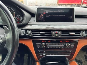 BMW X5 M С РЕГИСТРАЦИЯ & АВТО КРЕДИТ, снимка 8