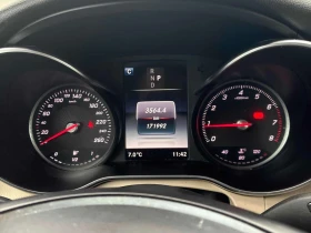 Mercedes-Benz GLC 300 ПАНОРАМА/ПОДГРЕВИ/360 КАМЕРИ, снимка 8