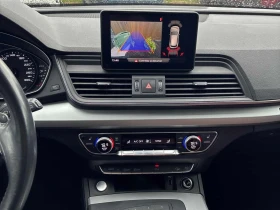 Audi Q5 * Komfort * CARFAX * ЦЕНА ДО БГ, снимка 9