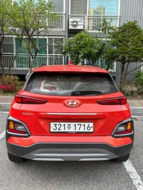 Hyundai Kona 1.6D - САМО 30% АВАНС, снимка 4