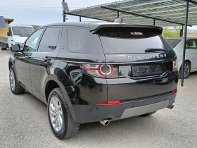 Land Rover Discovery Sport 2, 0D 4x4 панорама, снимка 5