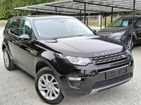 Land Rover Discovery Sport 2, 0D 4x4 панорама, снимка 2