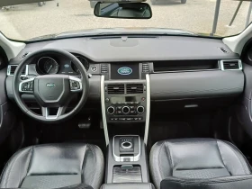 Land Rover Discovery Sport 2, 0D 4x4 панорама, снимка 9